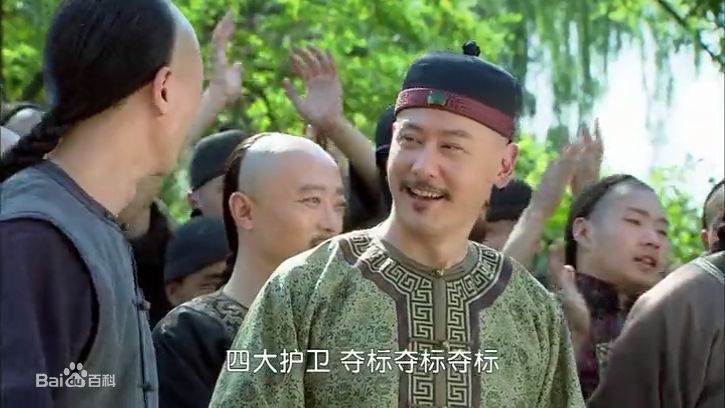 2010年《新还珠》饰演乾隆