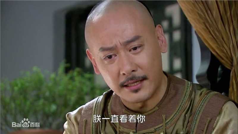 2010年《新还珠》饰演乾隆