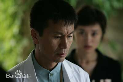 吴若甫(Wu Ruofu)精选剧照