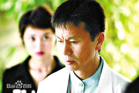 吴若甫(Wu Ruofu)精选剧照