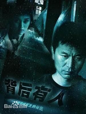 最全吴若甫(Wu Ruofu)壁纸