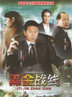 最全吴若甫(Wu Ruofu)壁纸