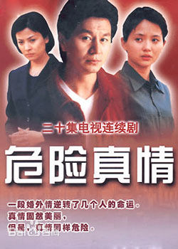 最全吴若甫(Wu Ruofu)壁纸