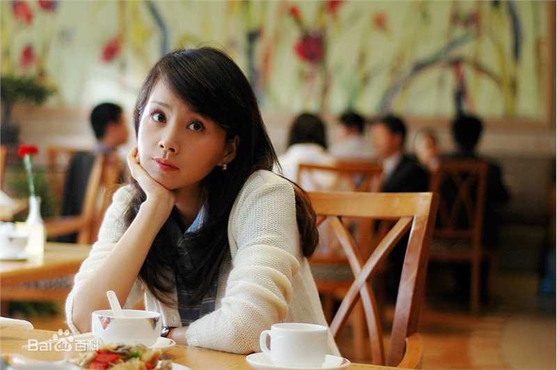 《何琳》生活照