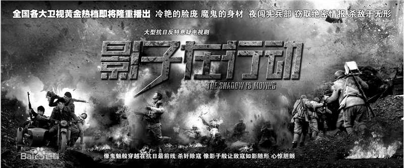 《何琳》封面图片