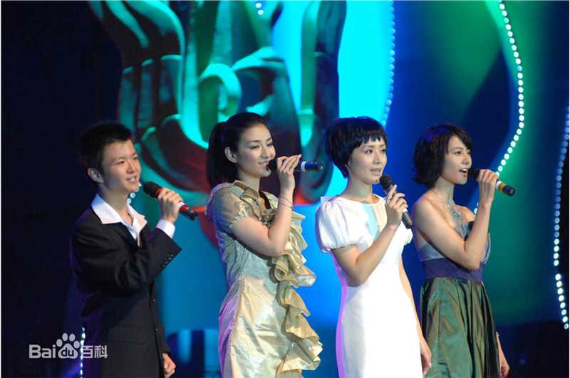 盖丽丽(Gai Lili)出席活动壁纸壁纸