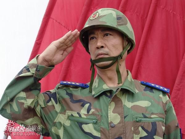 《杨树泉》封面图片