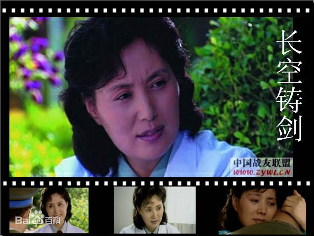 《杨树泉》封面图片