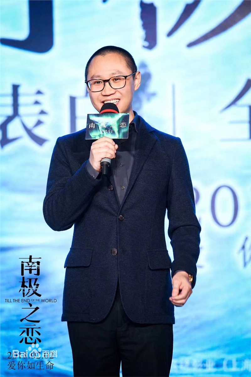 高清吴有音(wuyouyin)图片