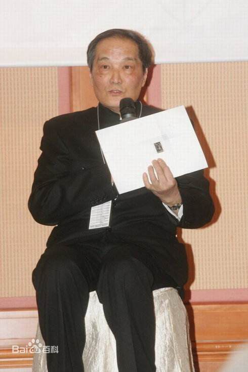 《郑洞天》封面图片