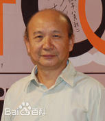 《林洪桐》封面图片