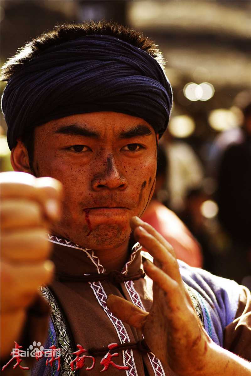 《徐瑞阳》封面图片