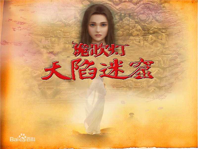 《徐瑞阳》封面图片