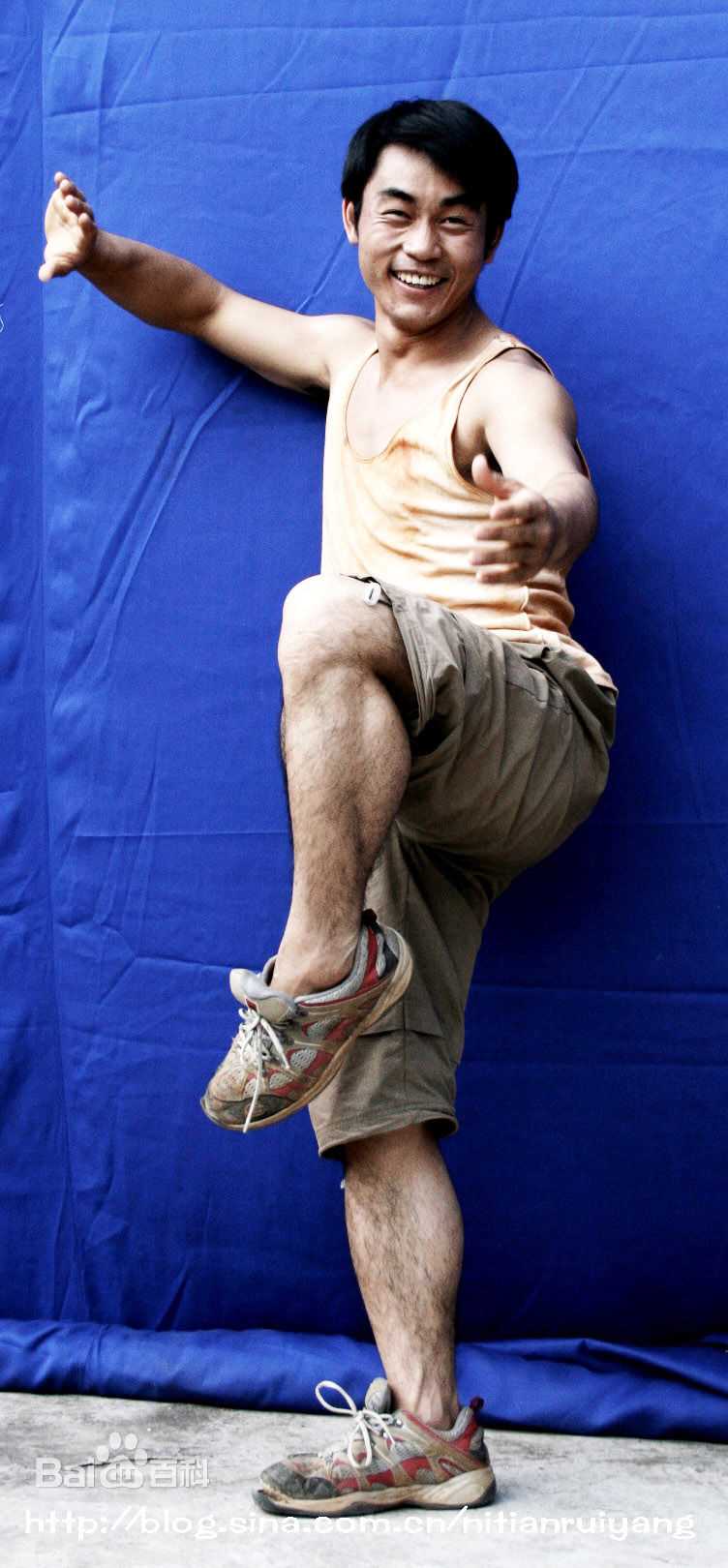 《徐瑞阳》封面图片