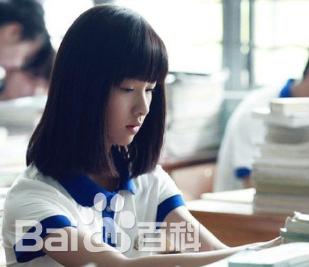 《左耳》饰李珥