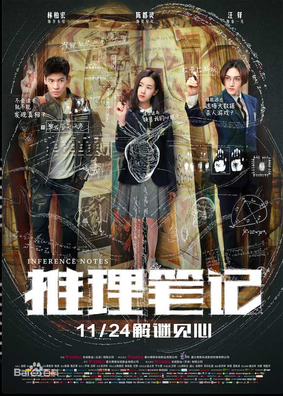 《陈都灵》封面图片