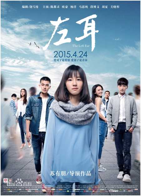 《陈都灵》封面图片