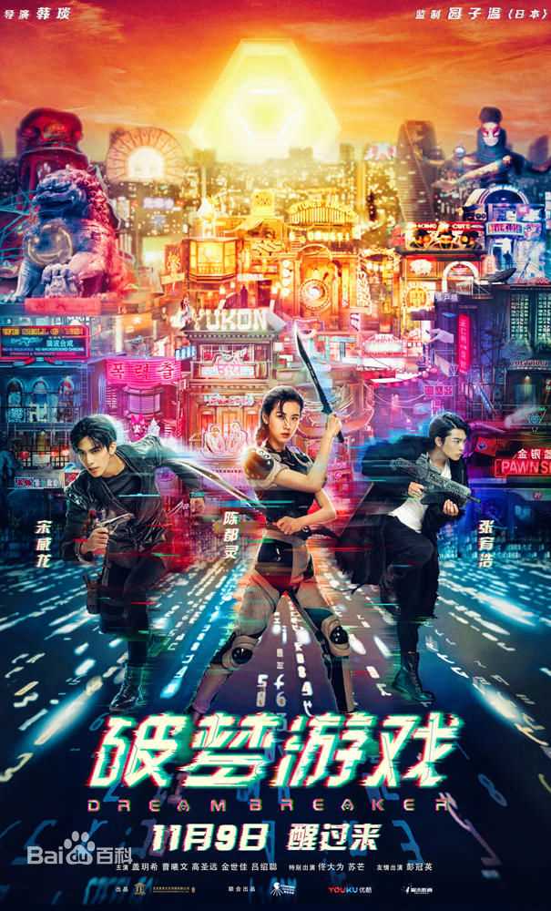 《陈都灵》封面图片