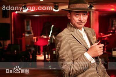 林栋甫(Lin Dongfu)最全剧照