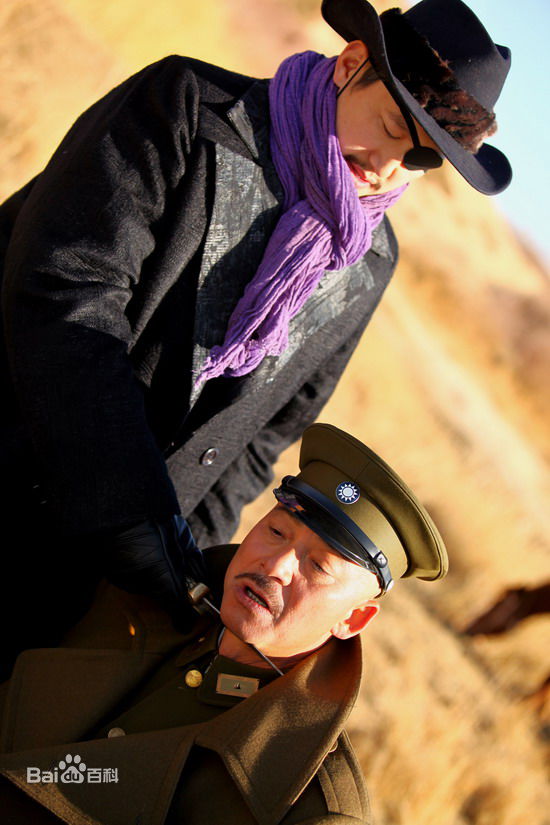 林栋甫(Lin Dongfu)最全剧照