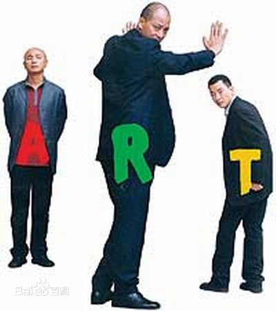 林栋甫(Lin Dongfu)最全剧照