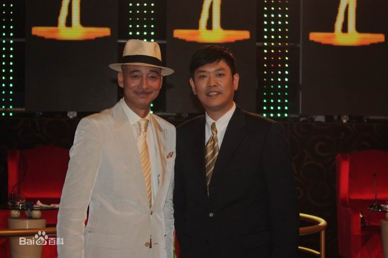 最新林栋甫(Lin Dongfu)壁纸