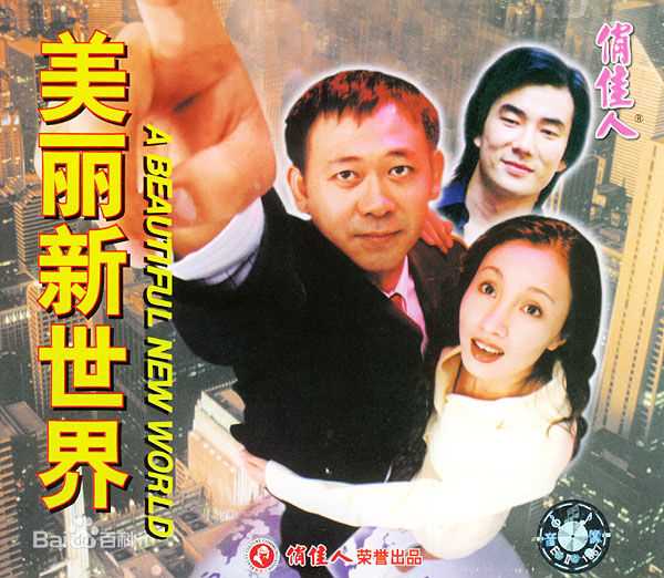 最新林栋甫(Lin Dongfu)壁纸