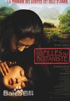 最新林栋甫(Lin Dongfu)壁纸