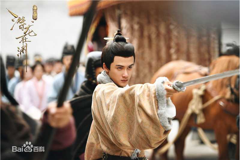 檀健次(JC-T)精选剧照