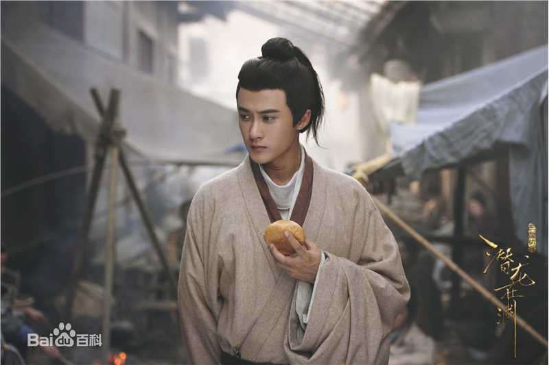 檀健次(JC-T)精选剧照