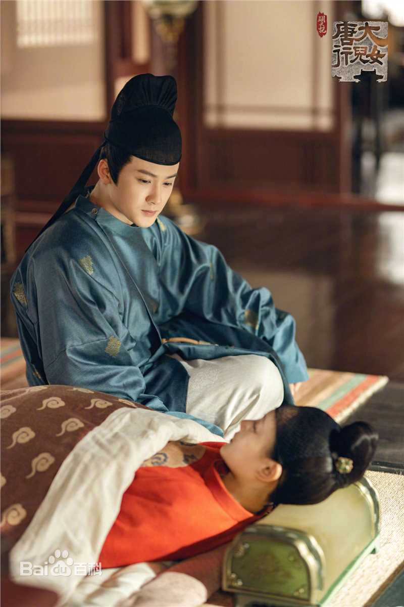 檀健次(JC-T)精选剧照