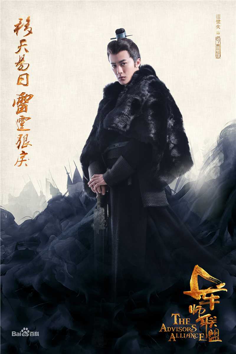 檀健次(JC-T)最优质剧照