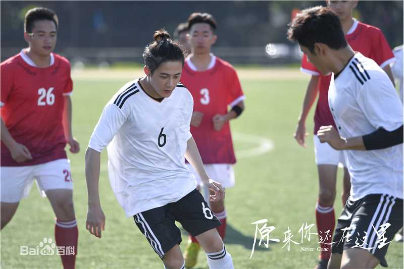 檀健次(JC-T)最新剧照