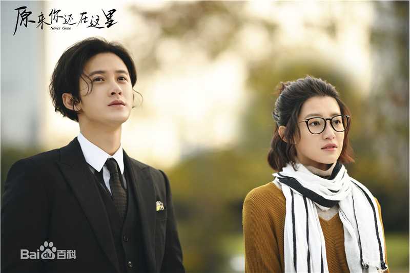 檀健次(JC-T)最新剧照