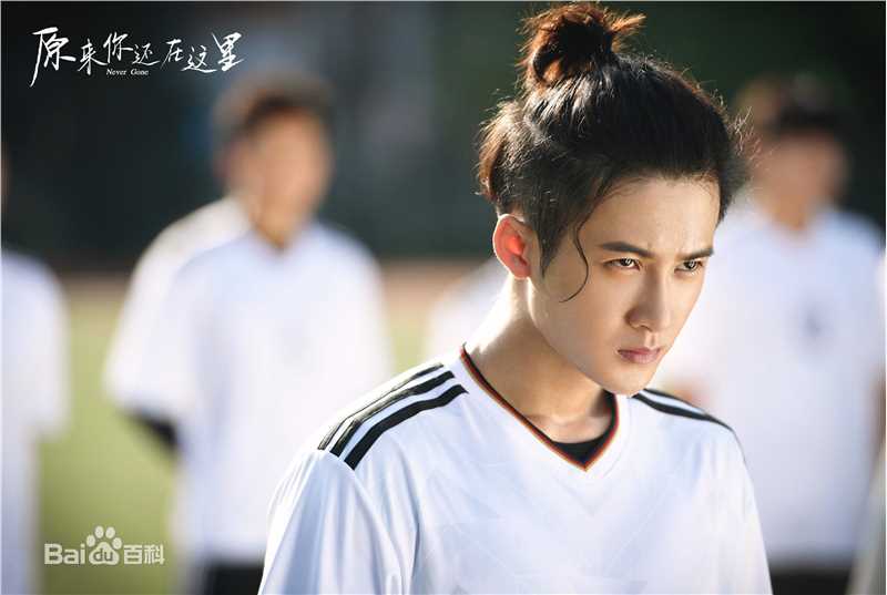 檀健次(JC-T)最新剧照