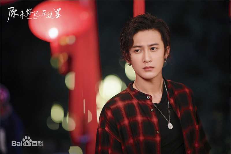 檀健次(JC-T)最新剧照