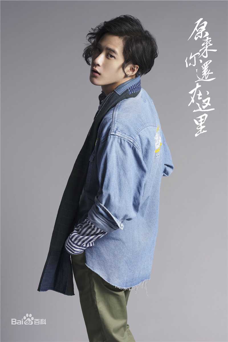 檀健次(JC-T)最新剧照