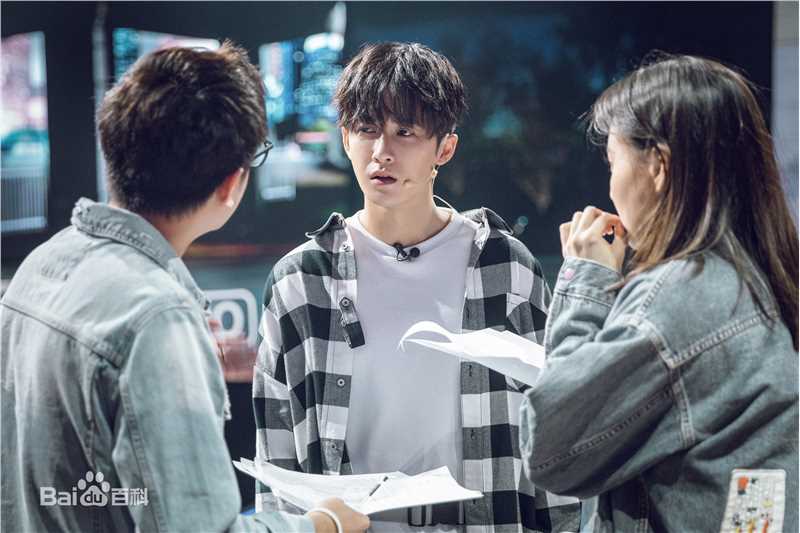 檀健次(JC-T)综艺节目素颜照相册