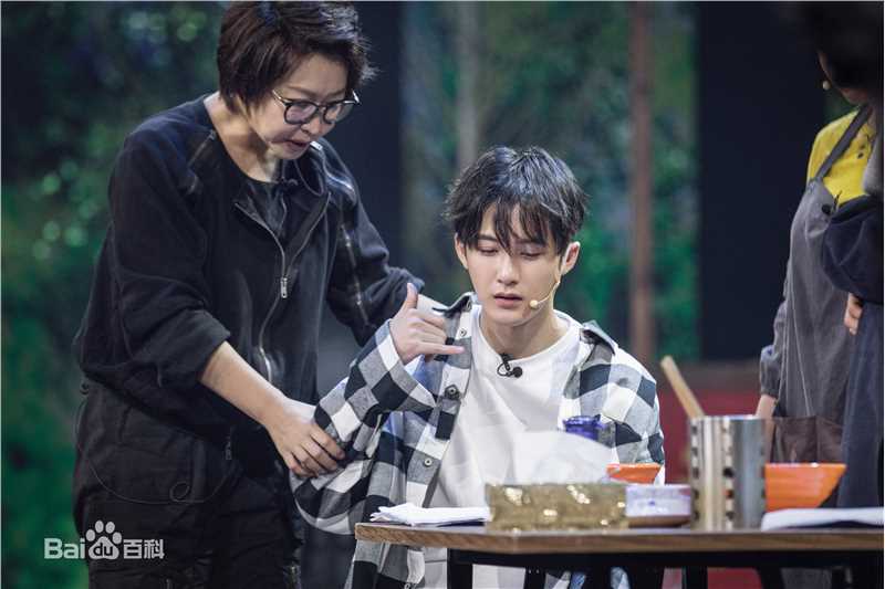 檀健次(JC-T)综艺节目素颜照相册