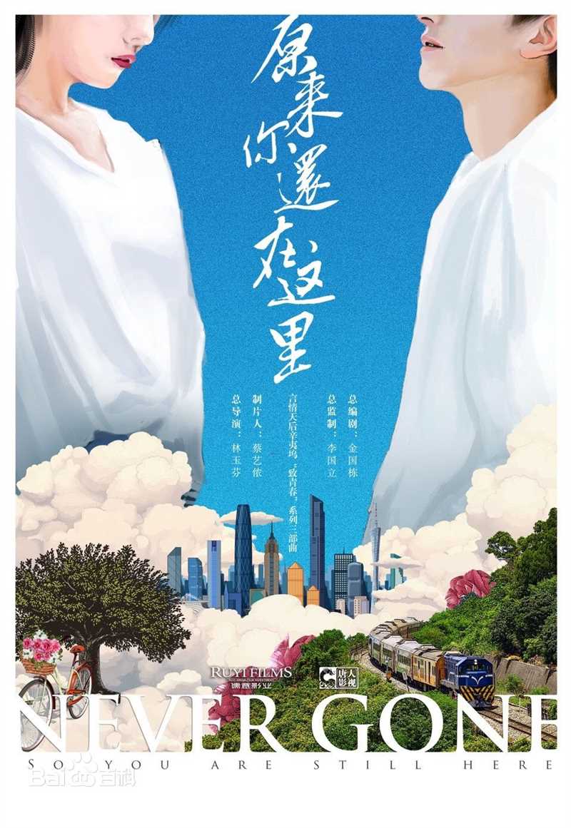 高清檀健次(JC-T)图片