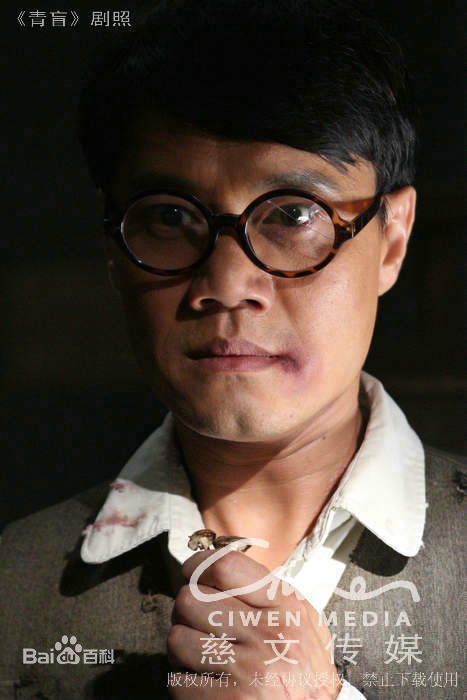 《青盲之越狱》刘明义(焦刚 饰)