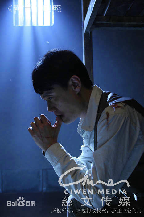 《青盲之越狱》刘明义(焦刚 饰)