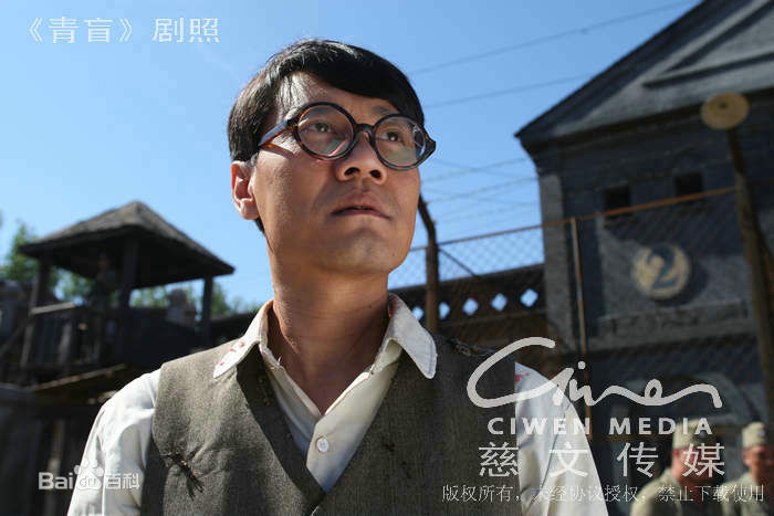 《青盲之越狱》刘明义(焦刚 饰)