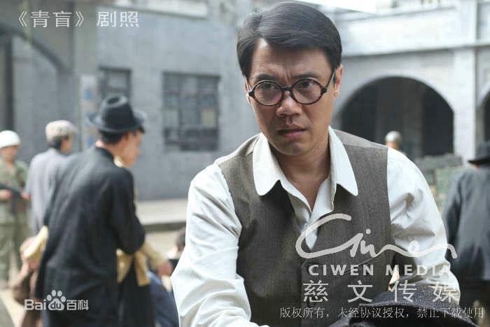 《青盲之越狱》刘明义(焦刚 饰)