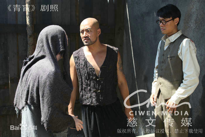 《青盲之越狱》刘明义(焦刚 饰)