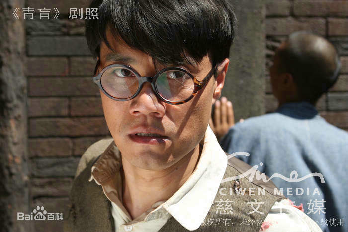 《青盲之越狱》刘明义(焦刚 饰)