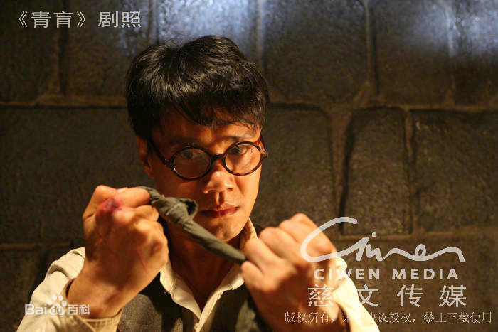 《青盲之越狱》刘明义(焦刚 饰)