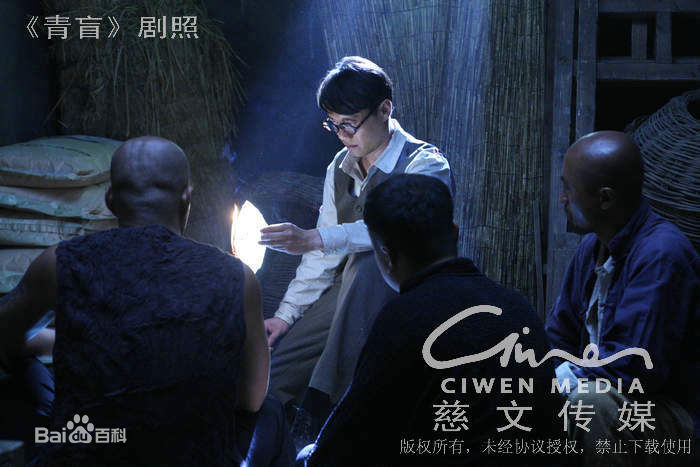 《青盲之越狱》刘明义(焦刚 饰)