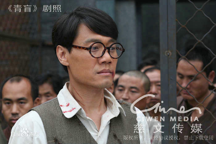 《青盲之越狱》刘明义(焦刚 饰)