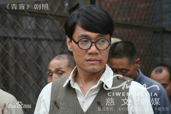 《青盲之越狱》刘明义(焦刚 饰)